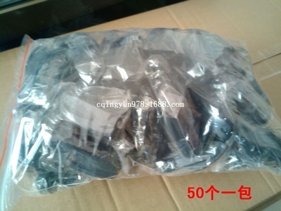 【眼鏡夾 汽車眼鏡夾 供應(yīng)車用眼鏡夾子汽車遮陽板眼鏡夾票據(jù)夾】價格,廠家,圖片,其他內(nèi)飾用品,臺州經(jīng)濟開發(fā)區(qū)七彩電子商務(wù)商行-