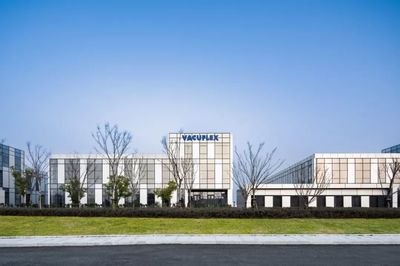 作品 | 浙江中德(長(zhǎng)興)國(guó)際產(chǎn)業(yè)合作園 -- 德國(guó)FTA建筑設(shè)計(jì)