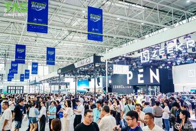 吉利發布《臺州宣言》,李書福:從戰略擴張走向戰略聚焦