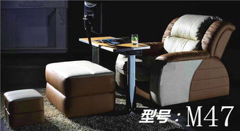 花都區足浴沙發 桑拿沙發 電動沙發定制廠家產品圖片高清大圖