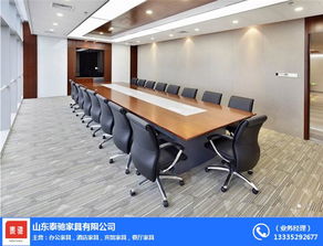 辦公家具銷售 舟山辦公家具 泰馳家具 查看