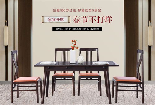 實木家具選購還是需要一定經(jīng)驗的